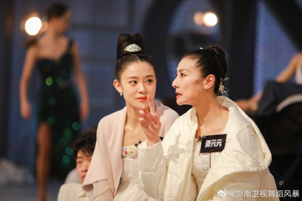专访华宵一舞蹈是我的信仰