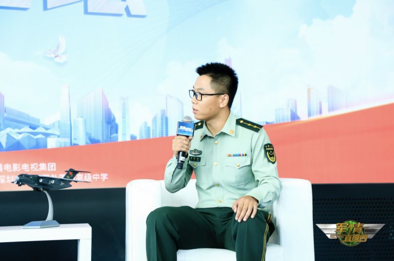 揭秘"破冰行动",押送"世纪大盗"…尽在2020深圳国防论坛