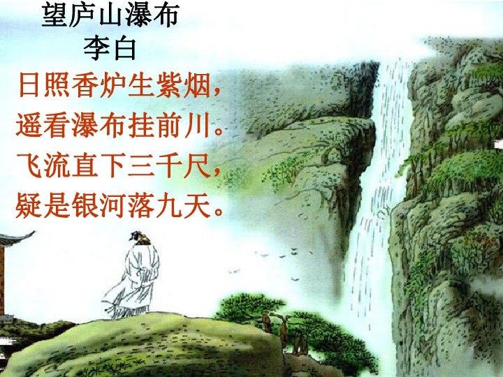 数学老师给古诗画山水画板书,学生不舍得擦,网友:请寄