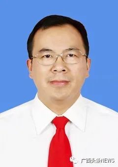 据百色市纪委监委消息:百色市乐业县副县长吴成海涉嫌严重违法,主动