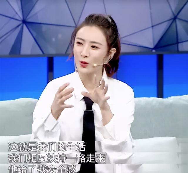 "05之前在参加节目《十三邀》时,薇娅第一次次曝光自己的作息表,真的