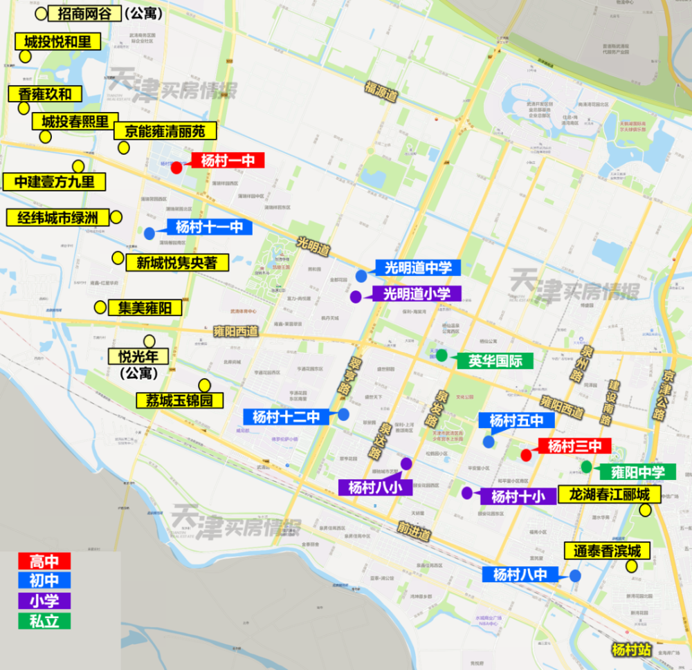 北京称"通武廊"未纳入规划?天津可能先把这段建起来