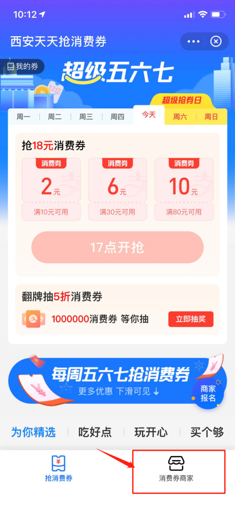 1000