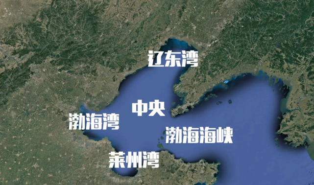 就是建设在泥沙之上的城市,渤海隧道是连接与的横跨渤海口的海底通道