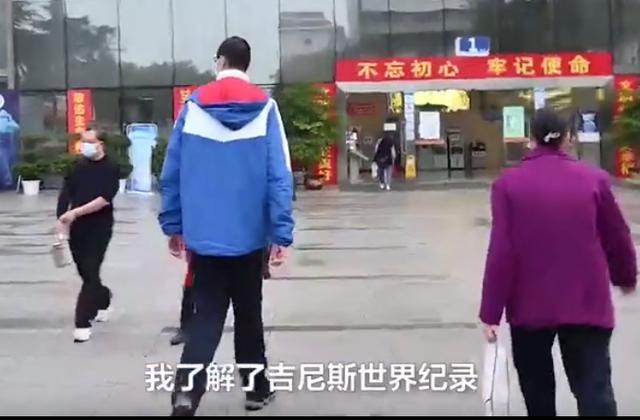 14岁四川少年身高超过220厘米,或将成功挑战吉尼斯世界记录