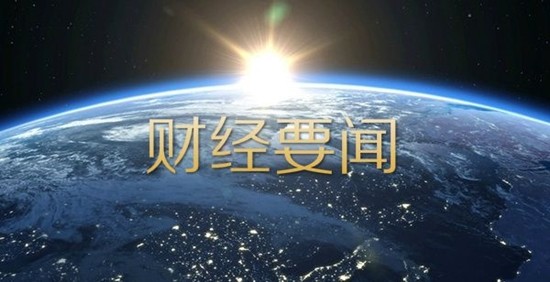 赵金诚:10.24黄金空头持续下跌,下周黄金原油多空如何收割