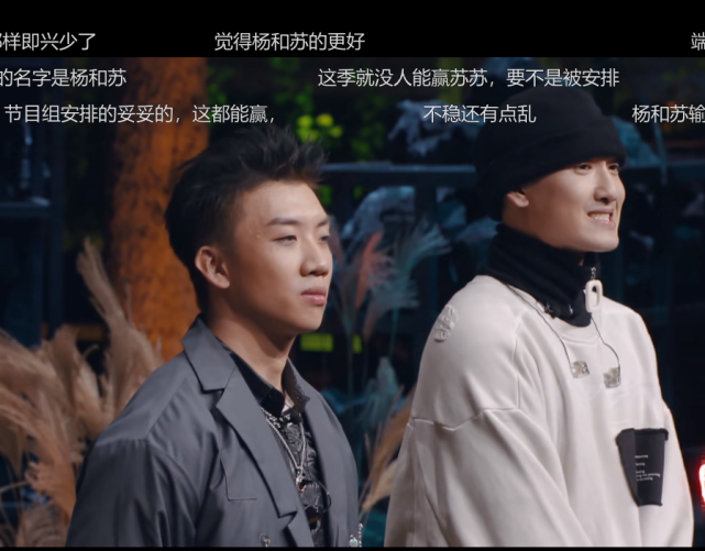 杨和苏输给gali,大傻输给了李佳隆,威尔止步全国五强?安排得太明白了