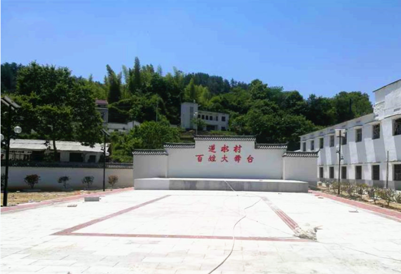 安徽一山村3500人26名博士34名硕士334名大学生？