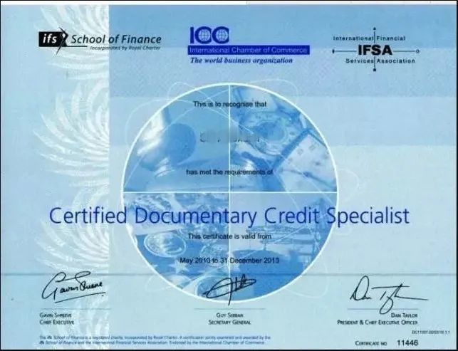 documentary credits specialist,简称cdcs)考试,是由国际商会(icc)