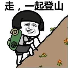 动漫 卡通 漫画 头像 240_240