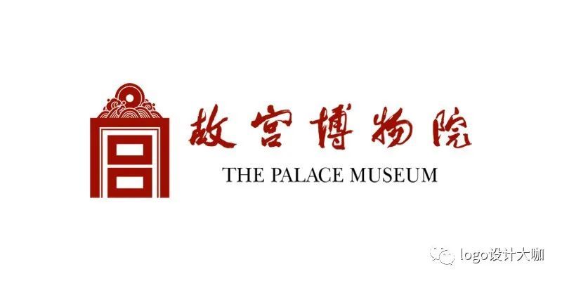 故宫博物院发布禁城建成600年logo设计