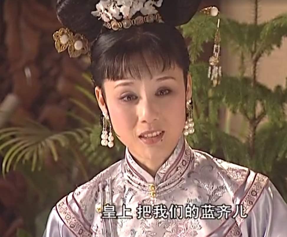 惠妃让她刷马桶,康熙知道吗_腾讯新闻