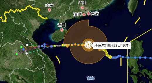18号台风正在生成