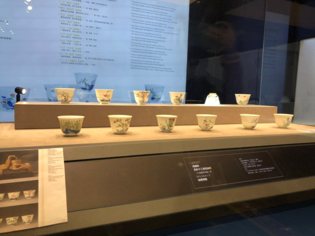 十二月花神杯1.33亿创康熙五彩瓷世界纪录