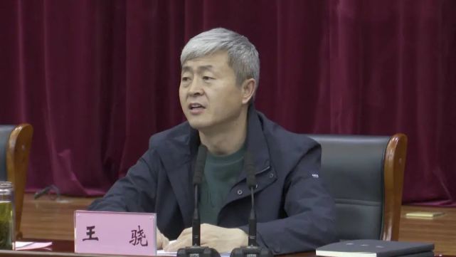 兖州区委副书记,区长王骁主持召开区政府第七次全体会议