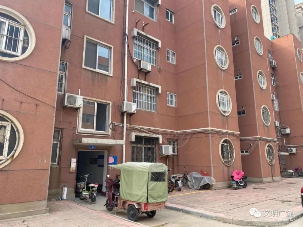 曝光!广饶这些不文明行为