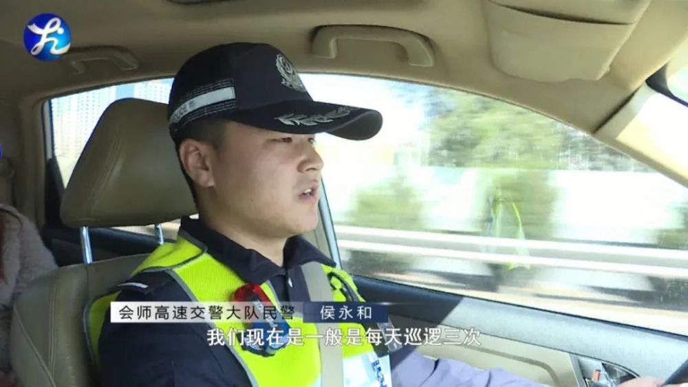 陕西高速救援电话_96777高速救援收费吗_高速救援车