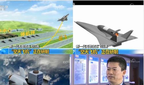 轰20瞬间不香了空天轰炸机载弹两百吨两小时炸遍全球