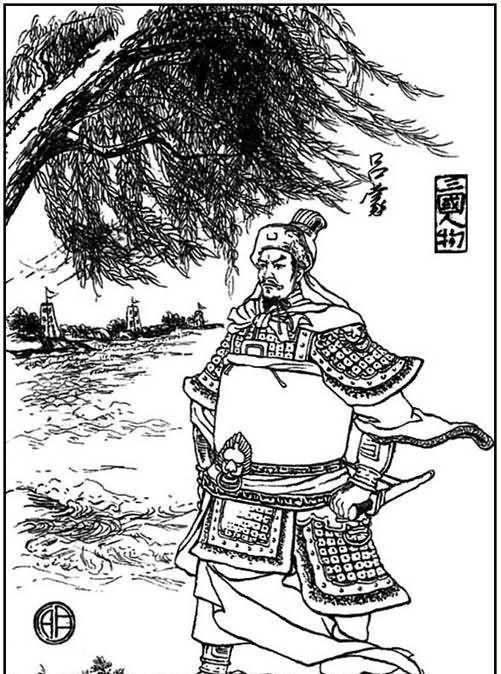 吕蒙画像本文由"老wu侃国学今用"原创,欢迎关注,共同学习,共同成长!
