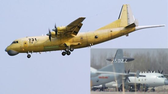 解放军反潜机可能在南海抓美军核潜艇“刷经验”