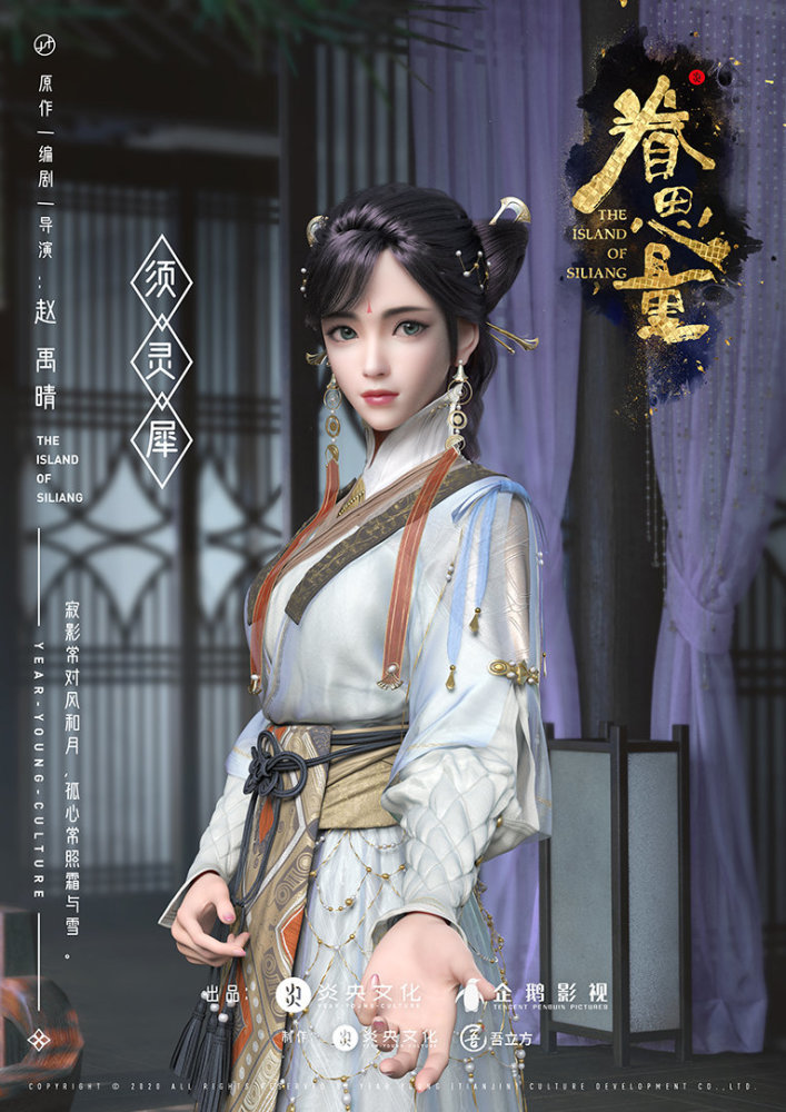 玄武多少人口_玄武分局人口大队照片(3)