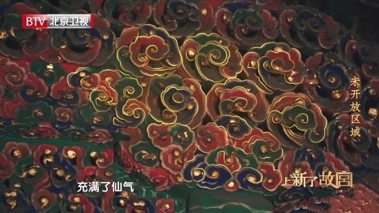 上新了故宫,明代大鼓真的太美了又是一件未曾展出的瑰宝
