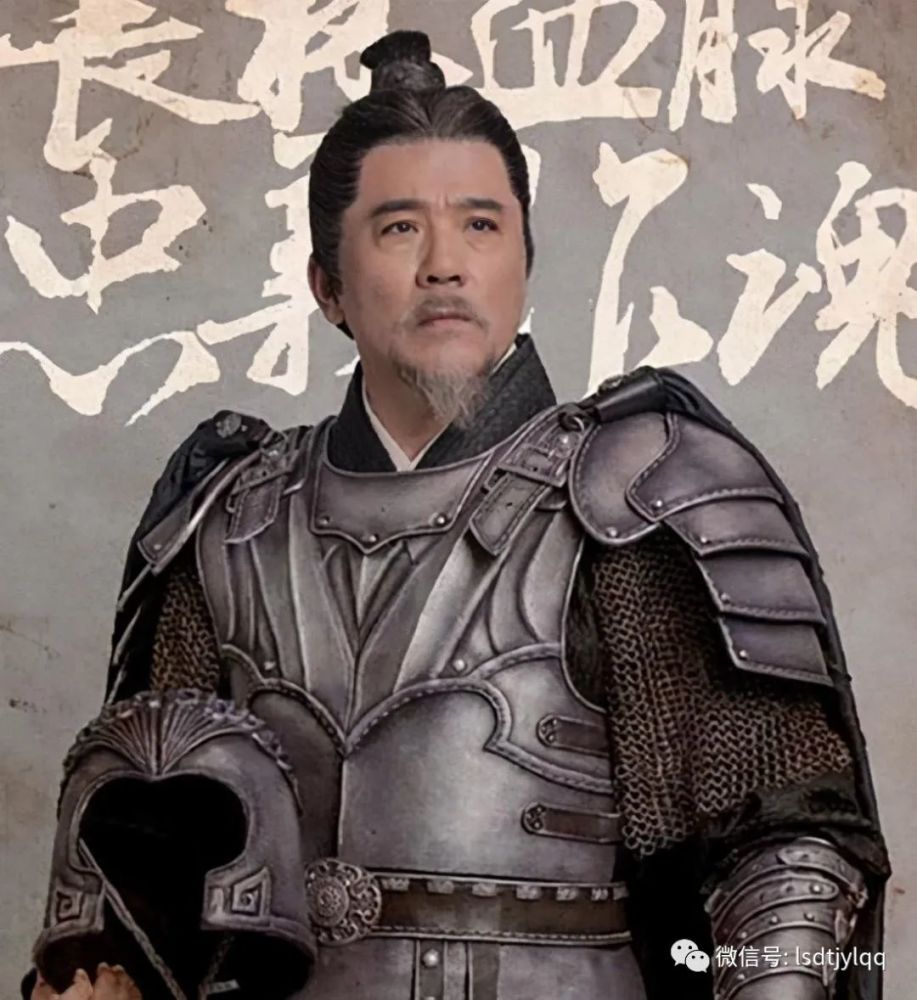 八王之乱:非司马懿直系的河间王司马颙开始了挟天子令
