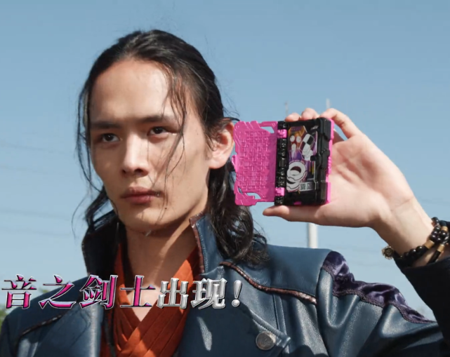 假面骑士圣刃第9话解读叛徒骑士另有其人神秘女剑士登场