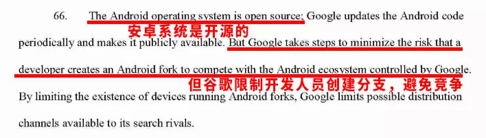 还在封杀华为的谷歌，终于被收拾了