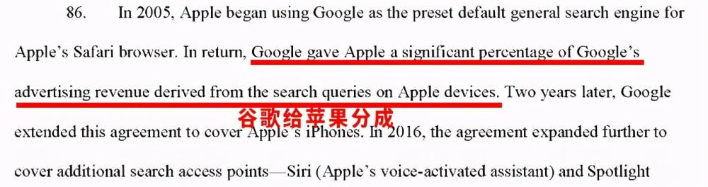还在封杀华为的谷歌，终于被收拾了