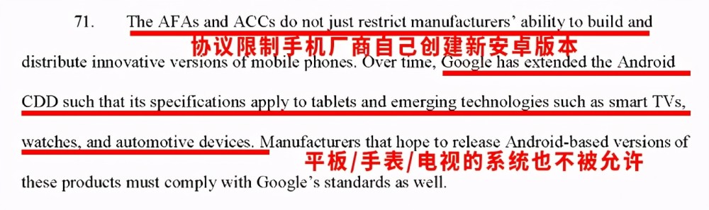 还在封杀华为的谷歌，终于被收拾了