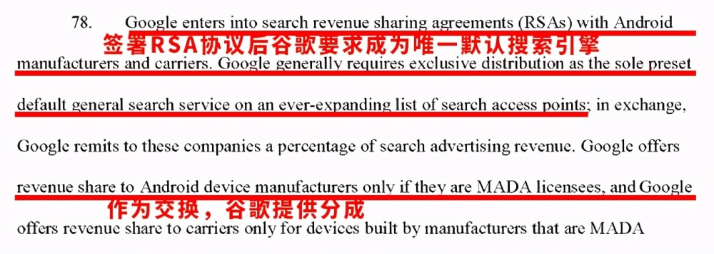还在封杀华为的谷歌，终于被收拾了