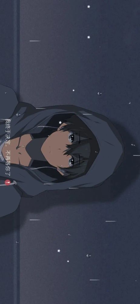 壁纸背景图:我不想随随便便的谈恋爱