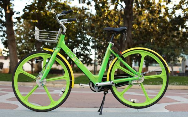 Ϣ:LimeBike15ڹȻ1200ԪA