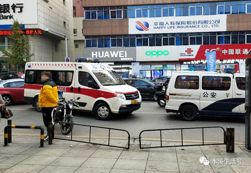 突发!本溪银座门前保安打人事件