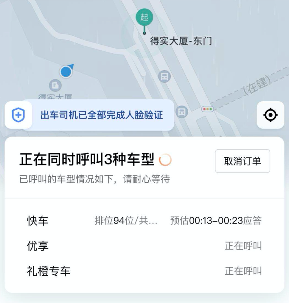 上海 人口 压力_上海人口图片(3)