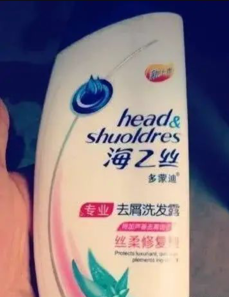 你都见过哪些离谱的盗版商品?网友:简直没眼看