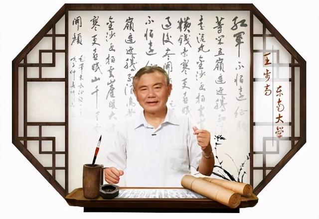 其实都有|出句|王步高|王士祯|李商隐|孤平