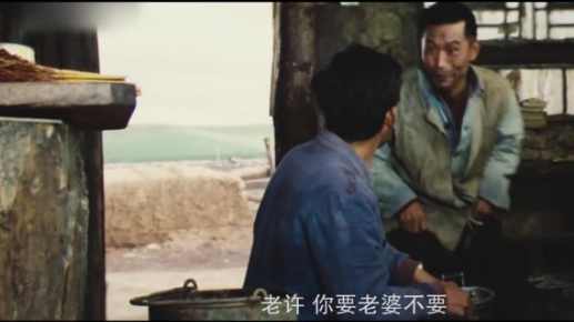 人间值得|放着亿万家产不要,牧马人在坚持什么