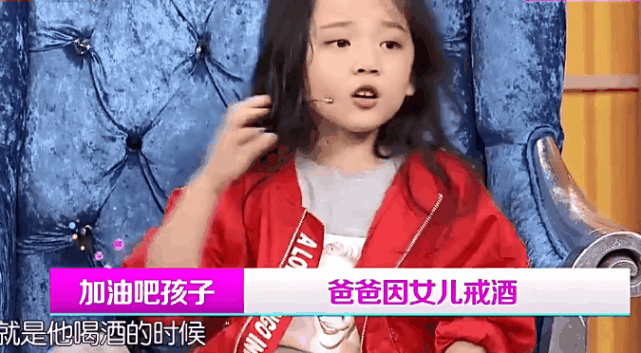 "女儿宠爸爸"让人看得心暖,网友:又想骗我生女儿?