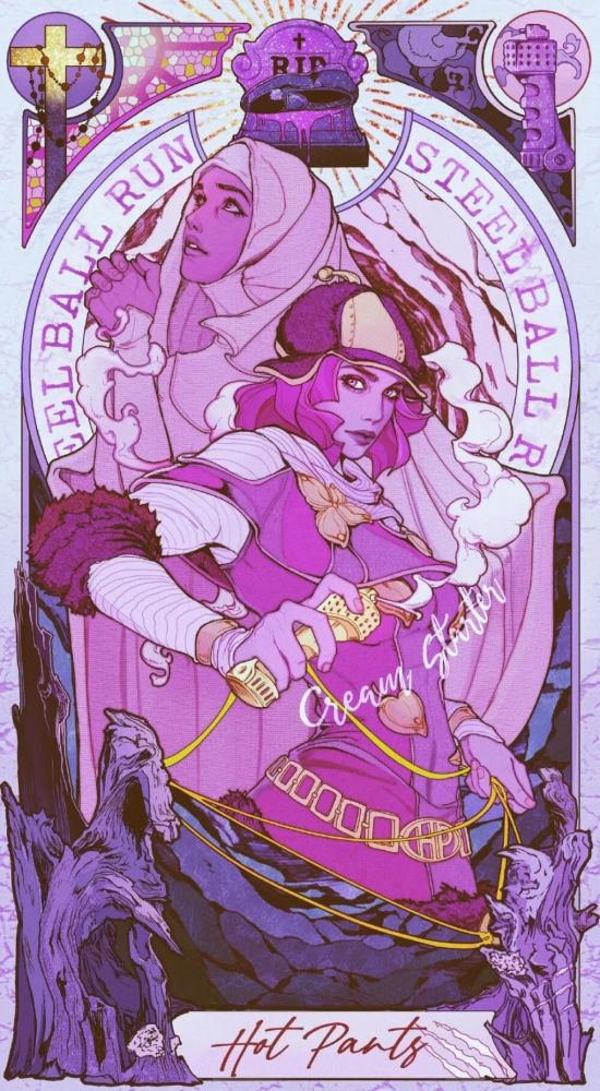 jojosbr:大总统的奇妙行为,露西怀孕了