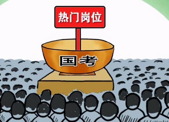 "热"国考年轻人盯上中国老龄协会 中国老龄协会待遇怎么样_腾讯新闻