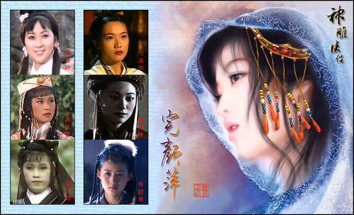 大小武分别和耶律燕完颜萍在一起"丈母娘"黄蓉的反应真是讽刺
