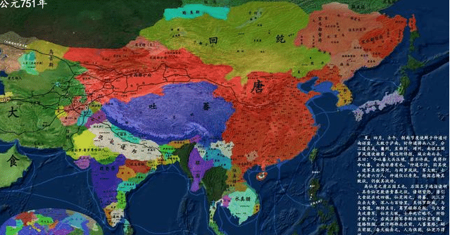 安史之乱长安人口_安史之乱(3)