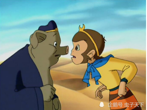 猪八戒归队是唐僧的劫难还是孙悟空的劫难