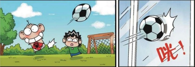 爆笑漫画:呆头旺财不小心把球踢到别人家玻璃门上,以为打碎了玻璃瑟瑟