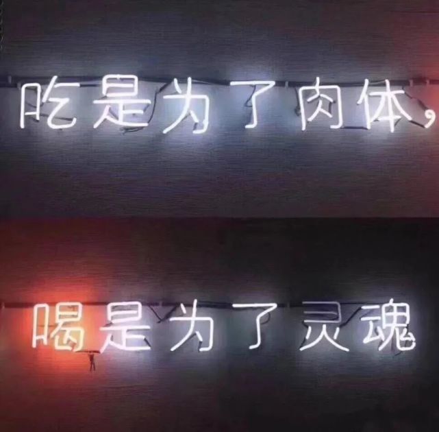超独特朋友圈背景图