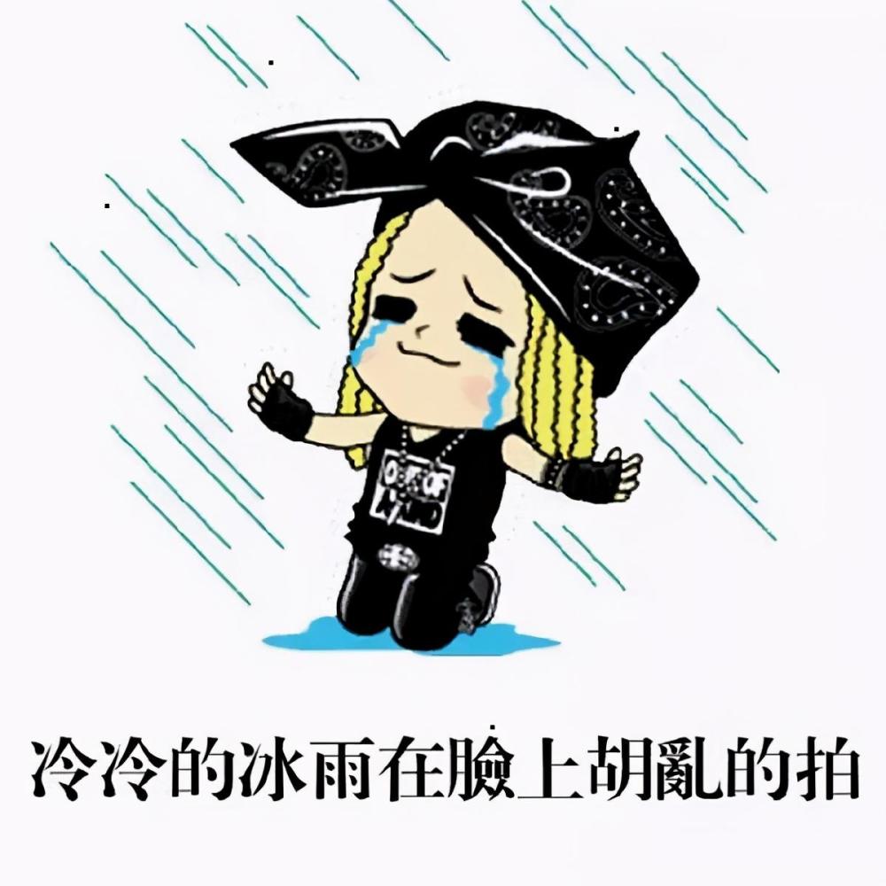 哪几个星座,最不喜欢"求人",最是"劳碌命"呢?