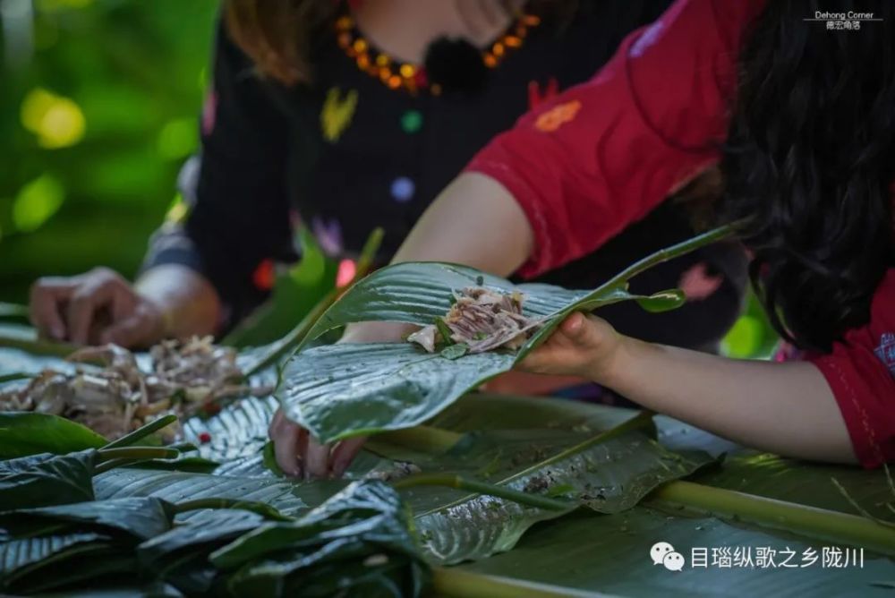 牛了景颇绿叶宴开了场全球直播