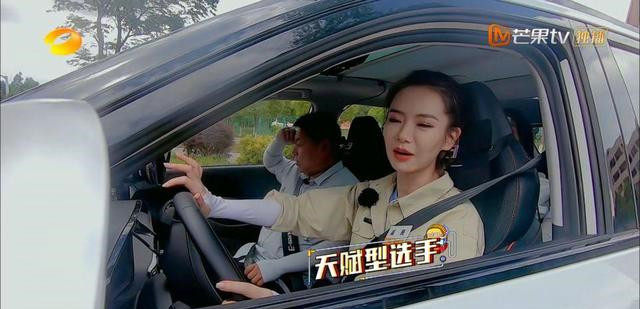 《新手驾到》:霍尊,周深……明星考驾照能玩出什么花样